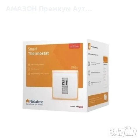 Netatmo Smart Термостат, Wi-Fi, Програмируем, Съвместимост iOS и Android, Бял, снимка 7 - Други - 48252586