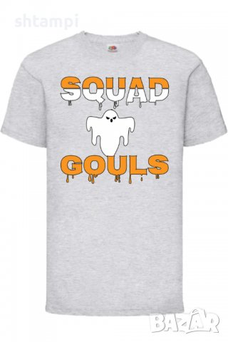 Детска тениска Squad Gouls,Halloween,Хелоуин,Празник,Забавление,Изненада,Обичаи,, снимка 5 - Детски тениски и потници - 38155209
