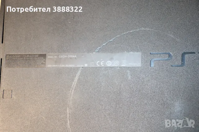 PS PlayStation 3 slim ssd плейстейшън 3 малък ссд, снимка 10 - PlayStation конзоли - 50345516