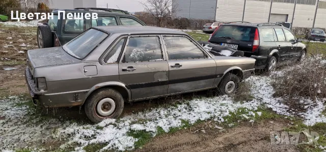 Audi 80 B2 на части