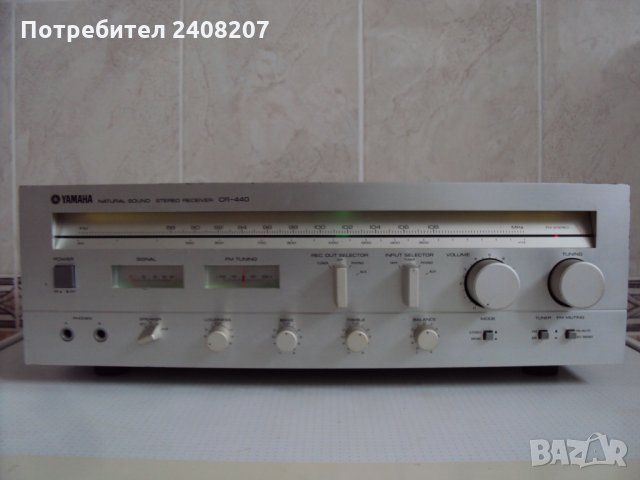 Yamaha CR-440, снимка 1 - Ресийвъри, усилватели, смесителни пултове - 27379751