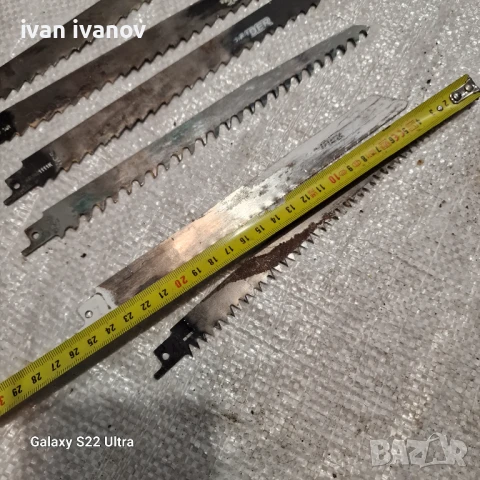 Ножове Ел Тривон , снимка 5 - Други инструменти - 50650409