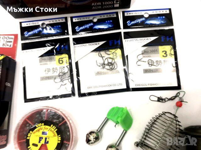 Комплект 3метра с макара и всички такъми от снимките, снимка 5 - Въдици - 40419185