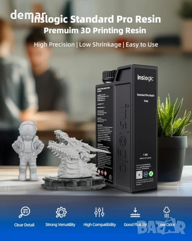 Inslogic 3D принтерна смола, Standard Plus,бързо втвърдяваща се 3D смола,395 до 405nm UV,1 кг, снимка 2 - Консумативи за принтери - 50586132
