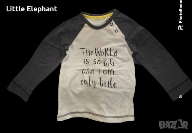 Блузка с дълъг ръкав за 12-18 мес момченце "The world is so big and i am only little"