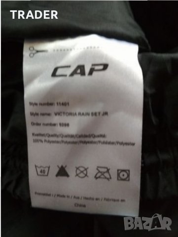 детска долница ски панталон долнище CAP waterproof 5000, за 14г дете, снимка 3 - Детски панталони и дънки - 26590570