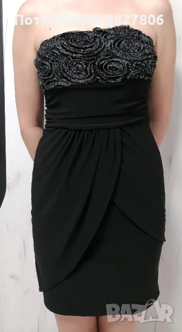 Къса официална рокля трико