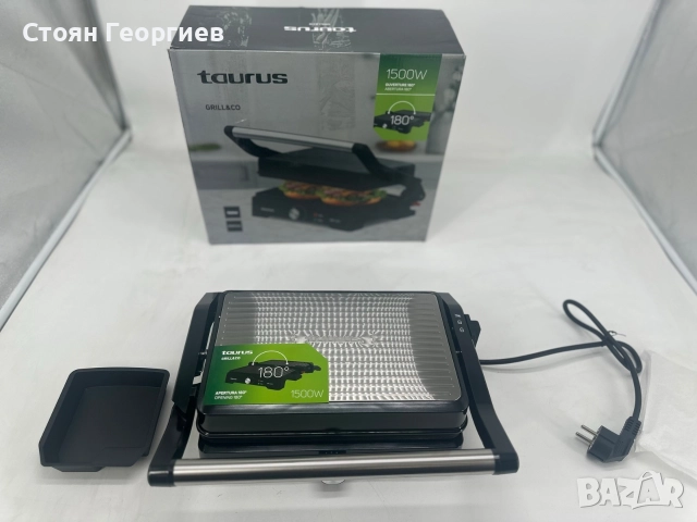 Чисто нов Контактен грил Taurus Grill & Co с мощност 1500вата, снимка 4 - Скари - 52794822