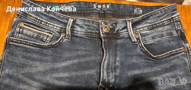 дънки 31/30 smog, снимка 2 - Дънки - 52495590