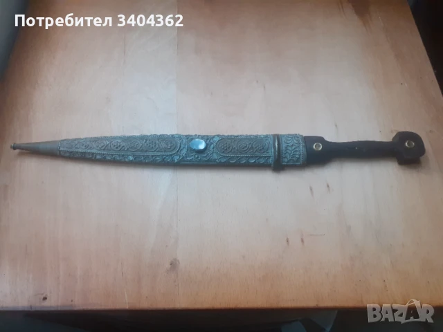 Кавказка кама кинжал нож острие с кания, снимка 4 - Антикварни и старинни предмети - 50667096