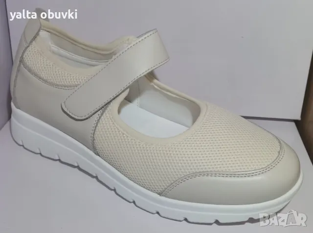 Дамски обувки LULUX PL-393, снимка 1