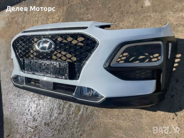 Предна броня 86511J9000 от Hyundai Kona 1.6 T-GDI, 177 ph., 4x4, Automatic, 2021, 70 000km, снимка 3 - Части - 51524574