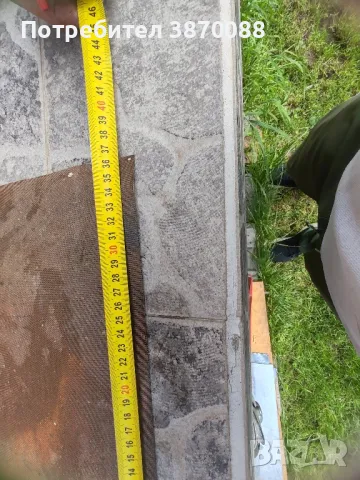 Месингова цедка