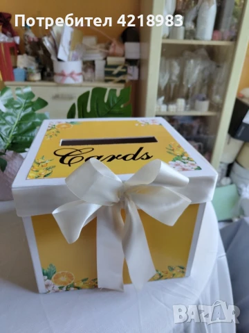 Сватбена Кутия за пликове с портокали, снимка 6 - Декорация - 50812391