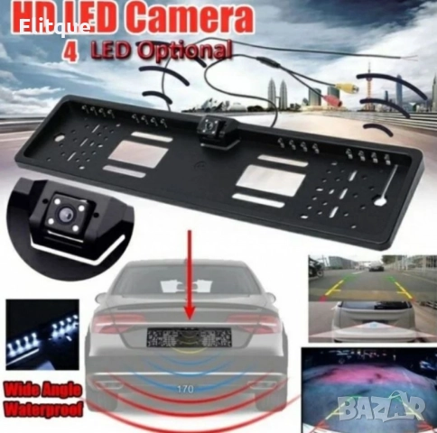 Рамка с камера за регистрационен номер с 4 LED светлини за задно виждане 3084, снимка 2 - Други стоки за дома - 52684551