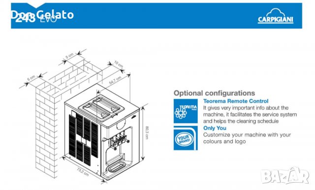  Професионална сладолед машина за крем сладолед Carpigiani 243 P EVO, снимка 15 - Машини за сладолед - 33490015