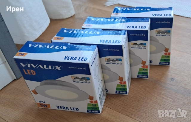Луни Vivalux Vera Led - 4 броя