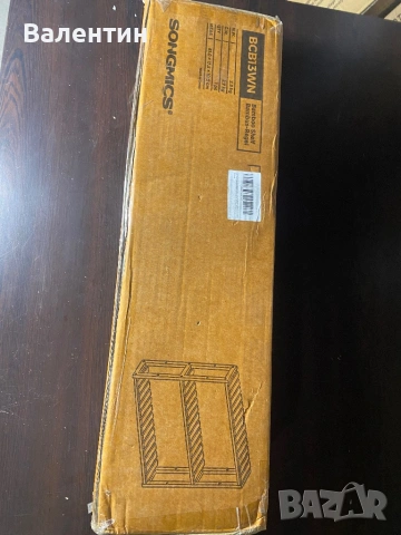 Бамбуков рафт за баня, снимка 6 - Шкафове - 53112083