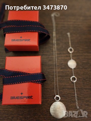 комплект италиански бижута, снимка 4 - Бижутерийни комплекти - 39914296