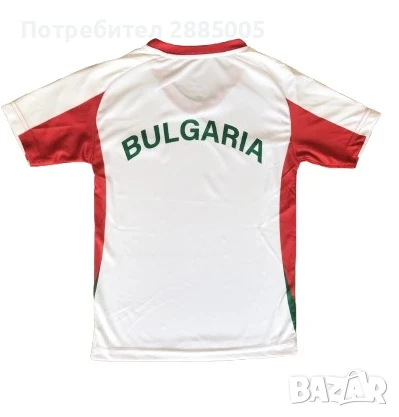 Детски Комплект България, снимка 3 - Футбол - 50507328