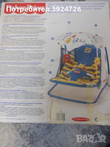 детско/бебешки музикаленшезлонк/, снимка 9 - Детски шезлонги - 51252747