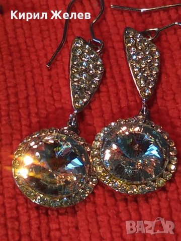 ПОСРЕБРЕНИ или СРЕБЪРНИ КРАСИВИ МАРКОВИ ОБЕЦИ с КРИСТАЛИ 19434, снимка 11 - Обеци - 31576929