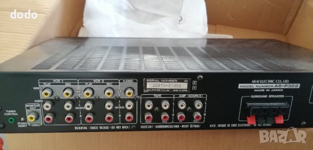 Akai as p 302 , снимка 2 - Декове - 43204918