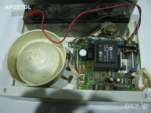 Охранителна система СОТ, снимка 2 - Други - 35583555