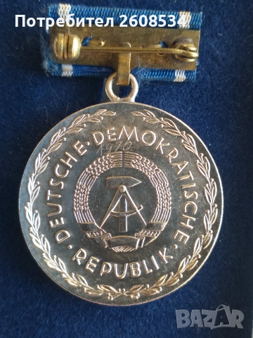 ПОСРЕБРЕН МЕДАЛ "ПЕСТАЛОЦИ" - ГДР, снимка 3 - Антикварни и старинни предмети - 52886025