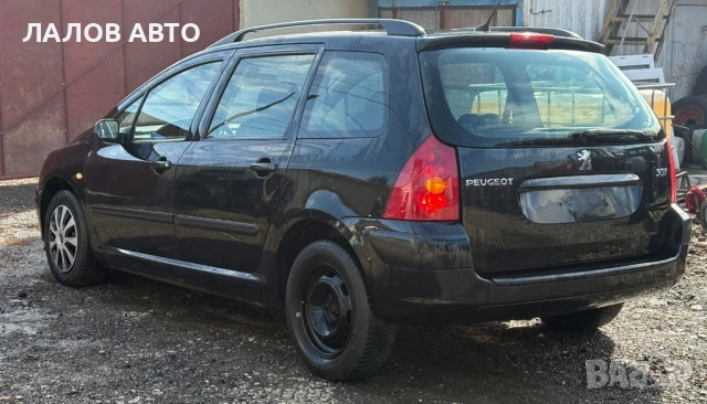 Peugeot 307 1.6i na chasti Пежо 307  1.6 бензин на части , снимка 7 - Автомобили и джипове - 53531724