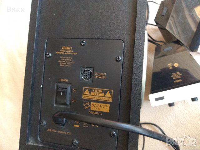 Компютърни високоговорители и субуфер Altec Lansing VS2621 , снимка 9 - Тонколони - 32674974