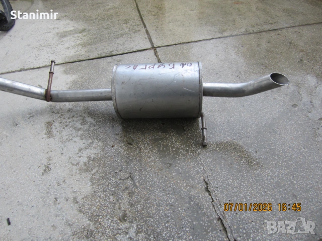 Гърне пежо 208