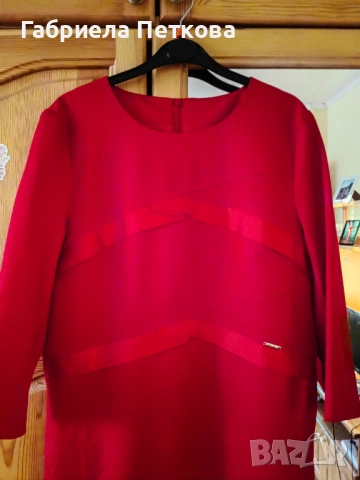 Рокля на Кенсол, снимка 2 - Рокли - 52880976