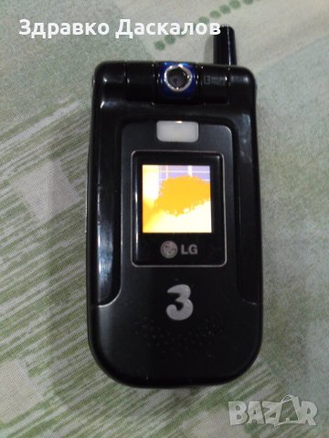 LG U8360, снимка 2 - LG - 42938415