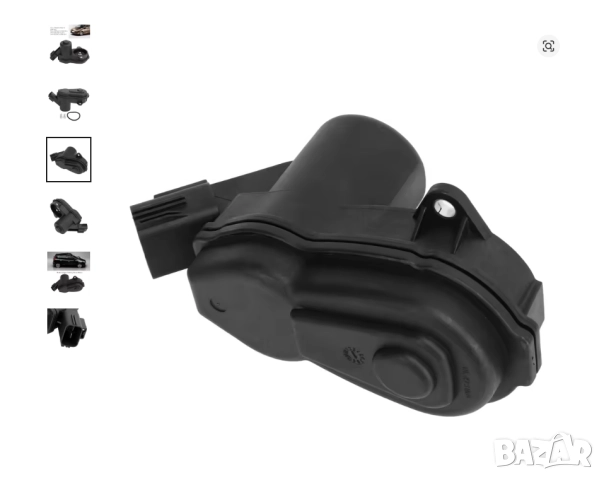 Моторче Електрическа Ръчна Renault , снимка 3 - Части - 51857012