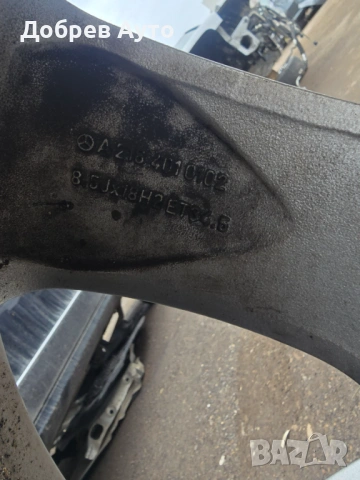 Лети джанти 18" с летни гуми за Mercedes CLS W218  , снимка 5 - Гуми и джанти - 53462128
