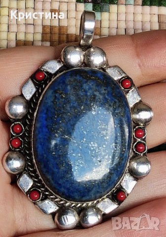 Уникална масивна висулка с Лазурит , снимка 8 - Колиета, медальони, синджири - 37918964