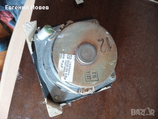 Ресивър мелодия 35 лева, снимка 3 - Ресийвъри, усилватели, смесителни пултове - 52387552