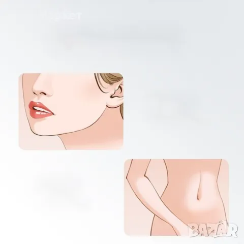 Масажен стик за лице 24К с две вибриращи топки за стягане на кожата, снимка 7 - Масажори - 49218290