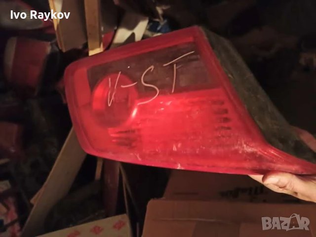 Ляв стоп , вътрешен ,  RENAULT VEL SATIS (BJ0) , 8200014362 