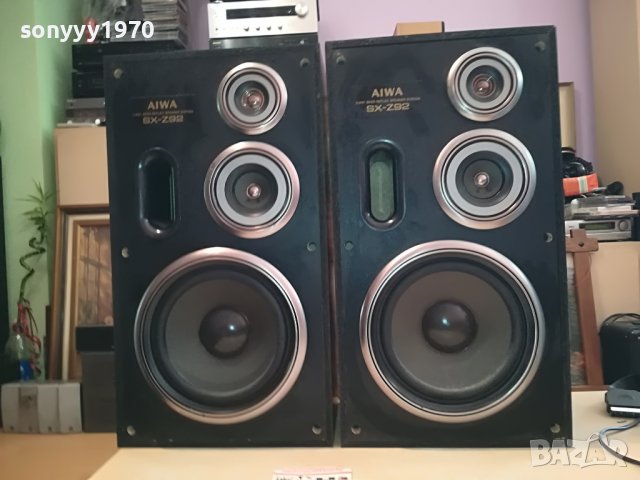 AIWA SX-Z92 2X70W/6ohm-MADE IN UK 1309221434L