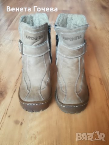  Детски зимни боти 