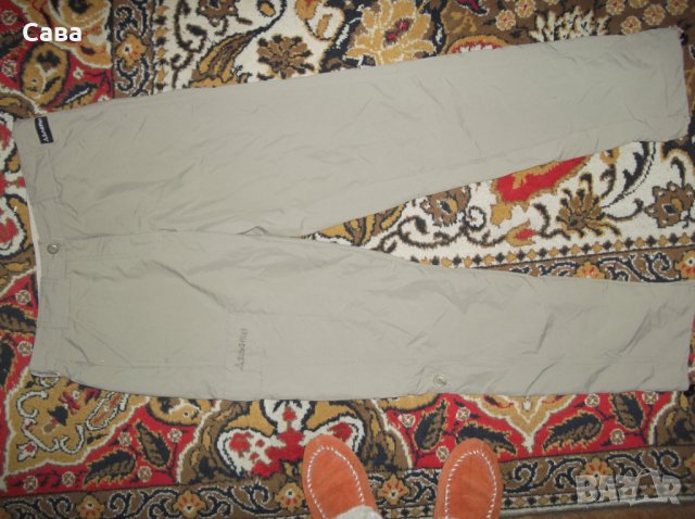 Спортен панталон и елек SCHOFFEL   дамски,М, снимка 3 - Спортни екипи - 28372801