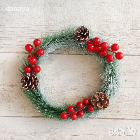 3226 Коледен венец с декорация шишарки и плодове, 20см, снимка 2 - Декорация за дома - 38510349