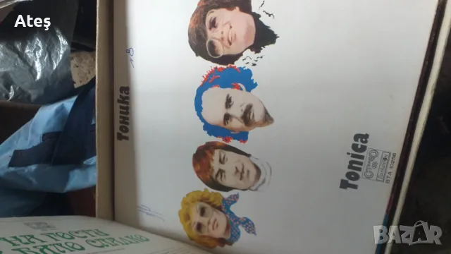  Грамофонни плочи 500+, снимка 7 - Грамофонни плочи - 49094173