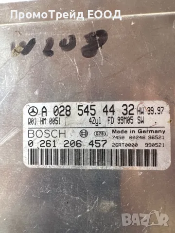 Компютър двигател Мерцедес W220 S320 A0285454432 0261206457