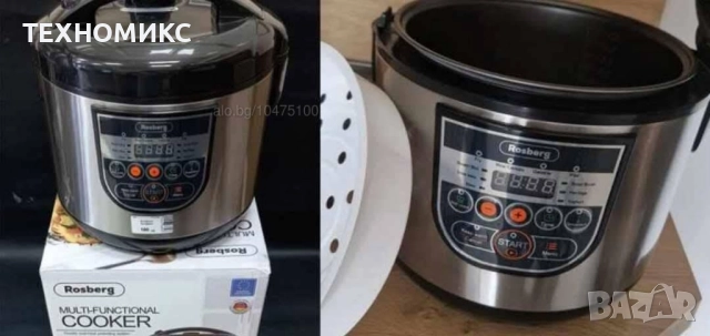 Мултикукър с 10 програми Rosberg RP51985E5, 780W, 5L, LED дисплей, Инокс, снимка 7 - Мултикукъри - 52406690