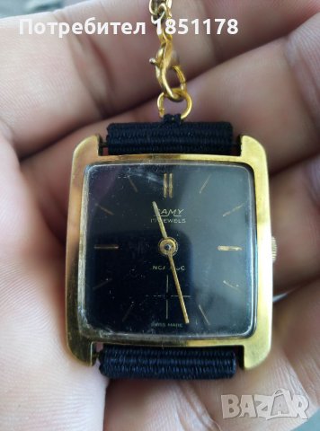 Часовник , снимка 2 - Мъжки - 37447588