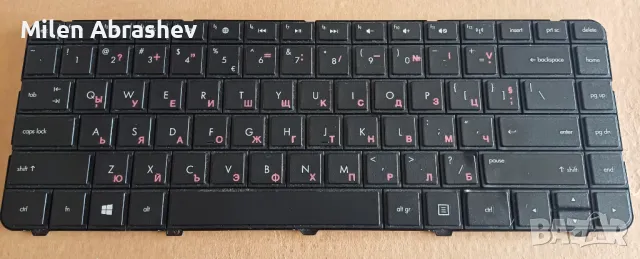 Продавам клавиатури за лаптоп, снимка 10 - Части за лаптопи - 49812984