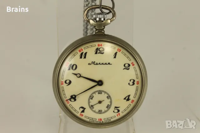 Руски Джобен Часовник Молния С Вълци С Кюстек, снимка 3 - Антикварни и старинни предмети - 49386161